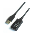 CABLE AISENS USB 2.0 PROLONGADOR AMPLIFICADOR A/M-A/H 10M NEGRO