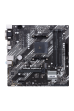 PLACA BASE ASUS PRIME A520M-A II/CSM  AM4 MATX 2XDDR4