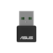 ADAPTARDOR ASUS USB-AX55 NANO DUAL BAND 1800 MBITS